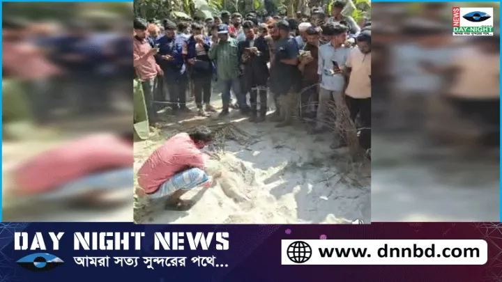 নিখোঁজ অটোরিকশা চালকের মৃতদেহ বালুর নিচ থেকে উদ্ধার 